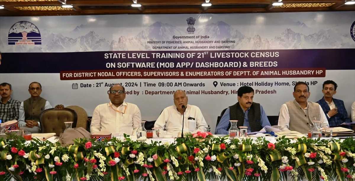 हिमाचल प्रदेश में 1 सितंबर से शुरू होगी 21वीं पशु गणना हिमाचल प्रदेश में 1 सितंबर से शुरू होगी 21वीं पशु गणना